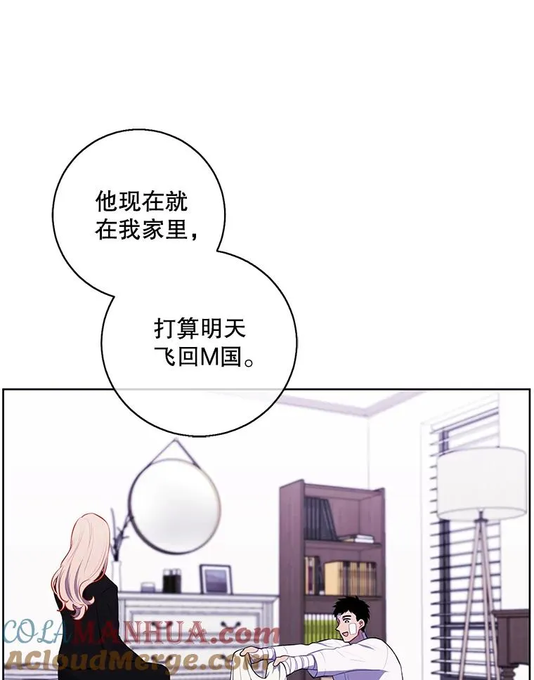 100.礼物39