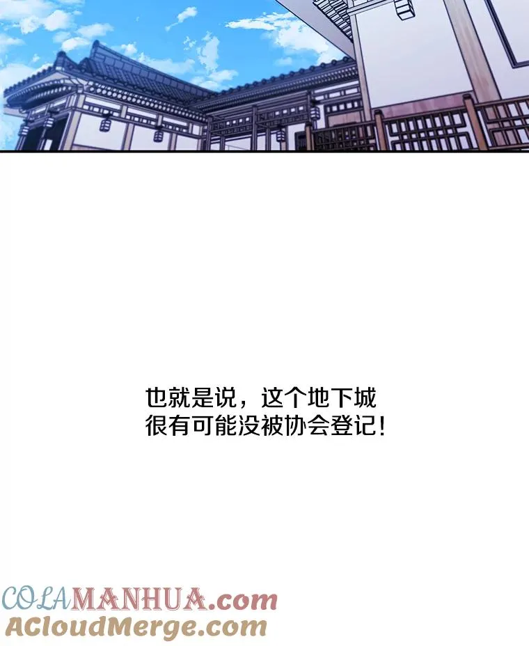 25.沙将36