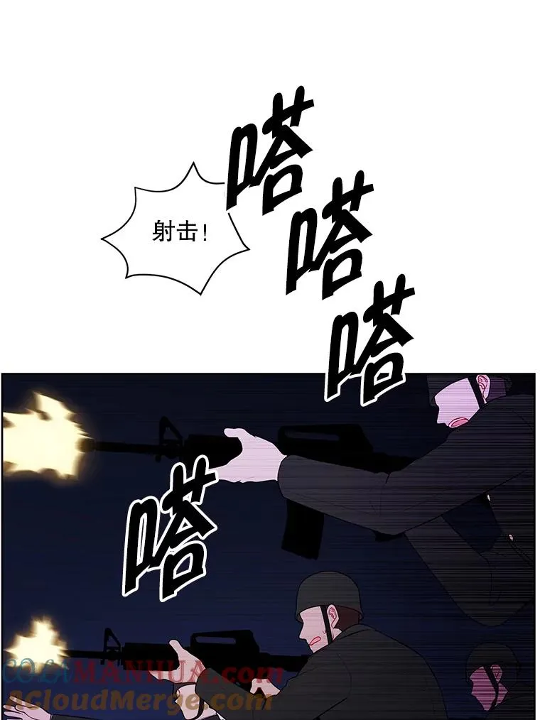 132.进攻54