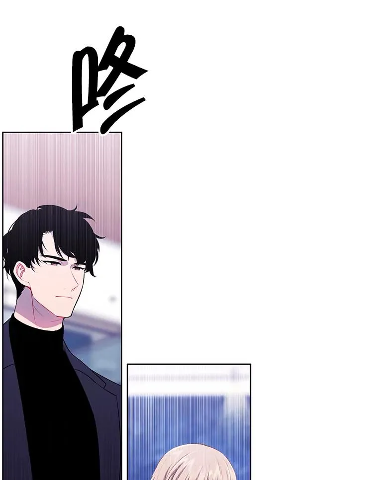 101.传闻25