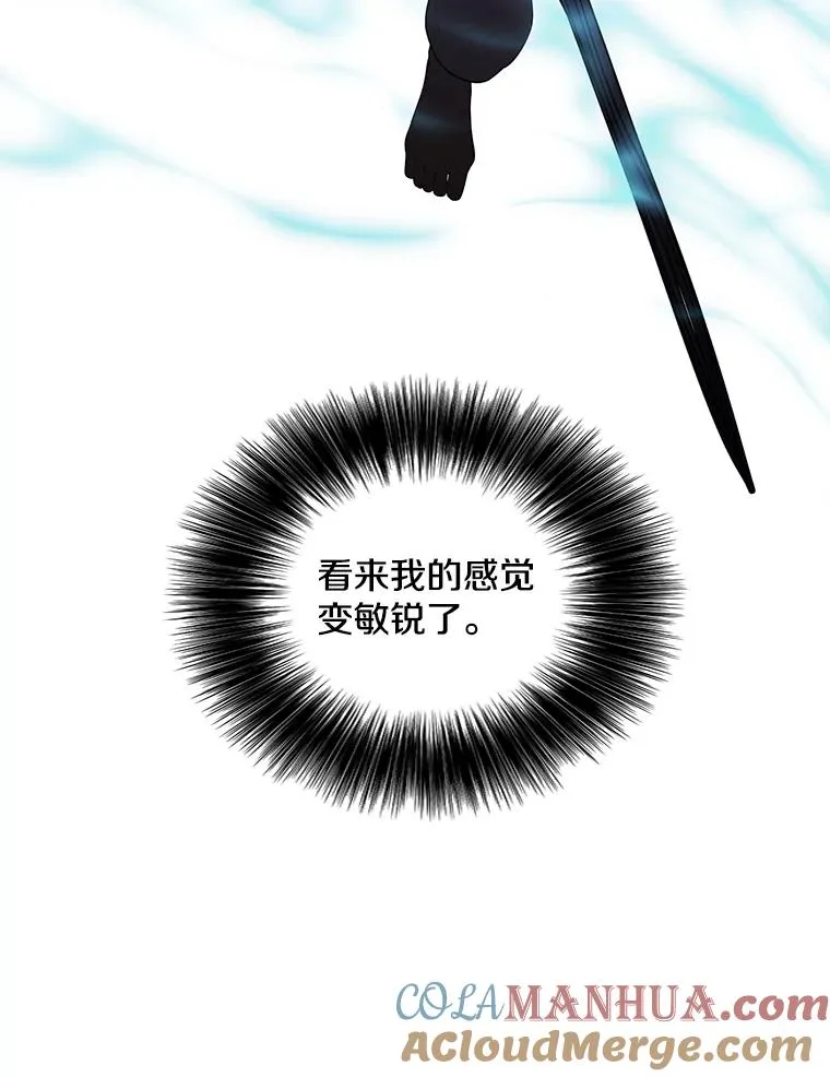 84.成长进行时60