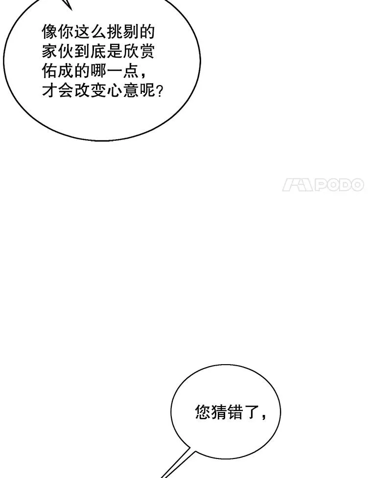 60.打赌55