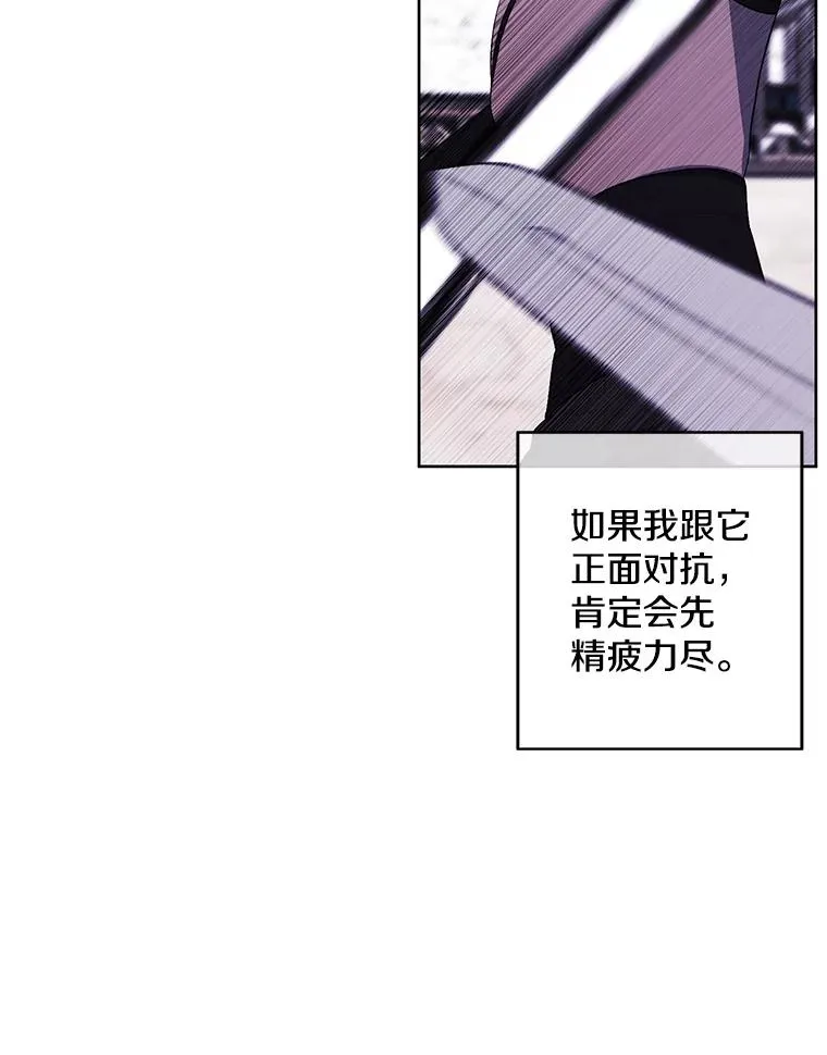 54.三扇门82