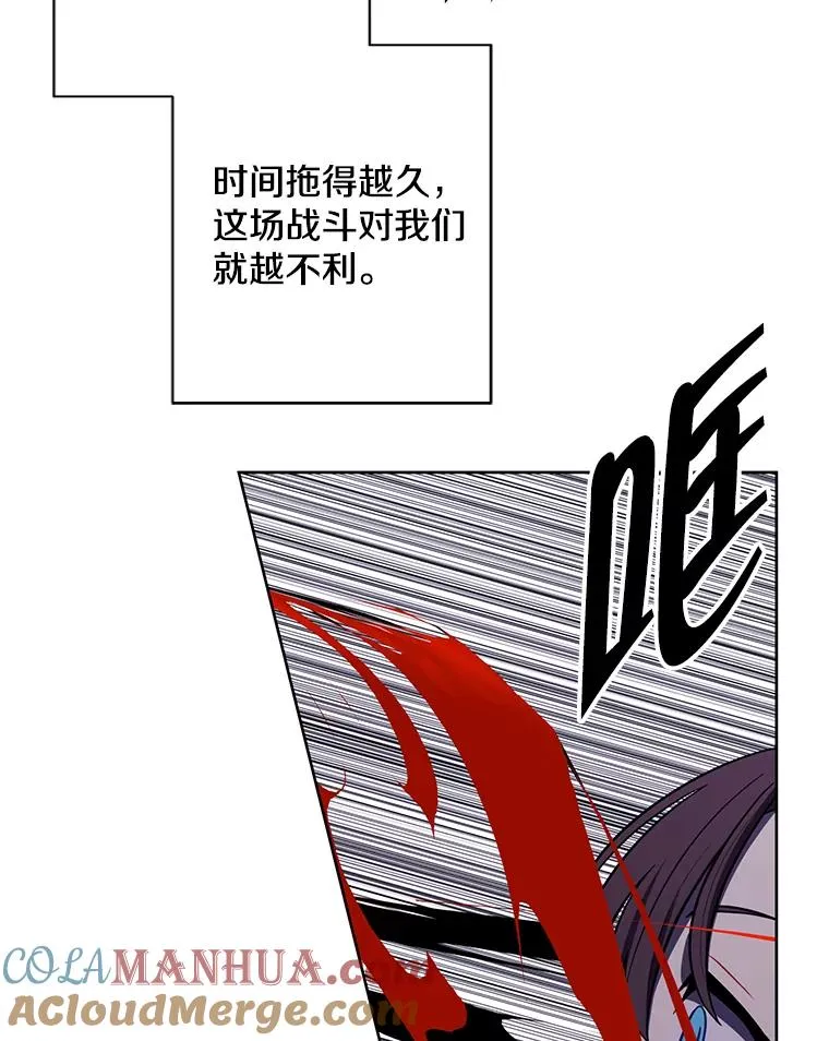 140.空越一闪39