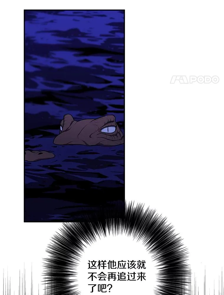 36.兔子14