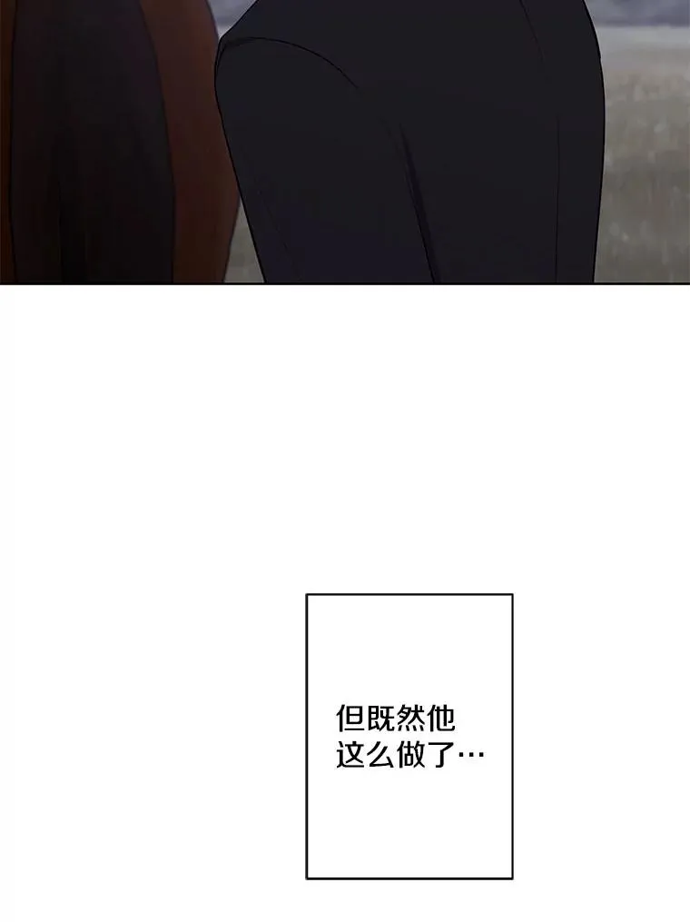 167.与李度真的角逐82