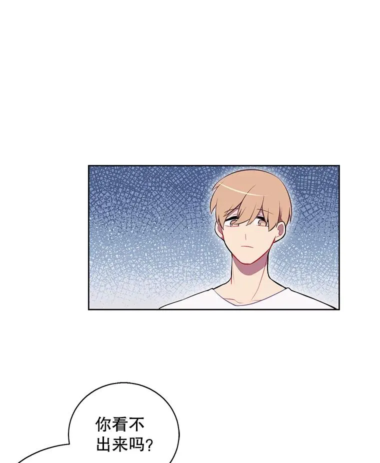 5.神的登场29