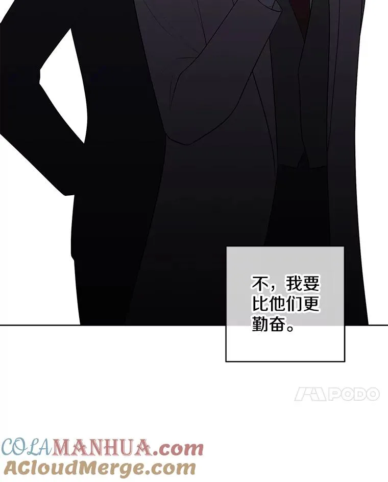 102.清醒36