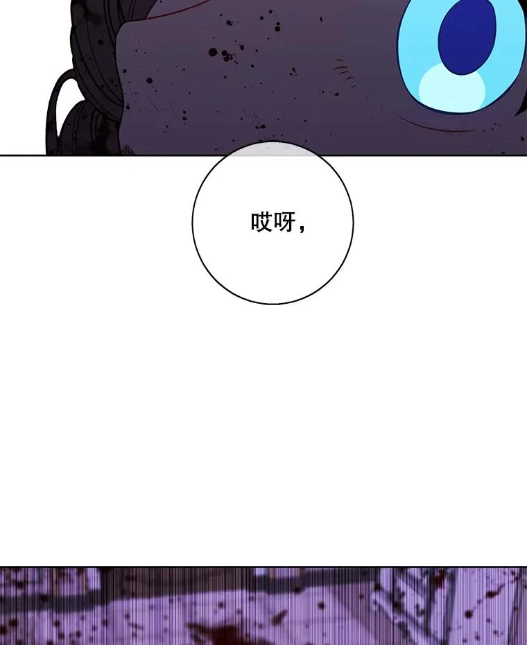 133.混战74