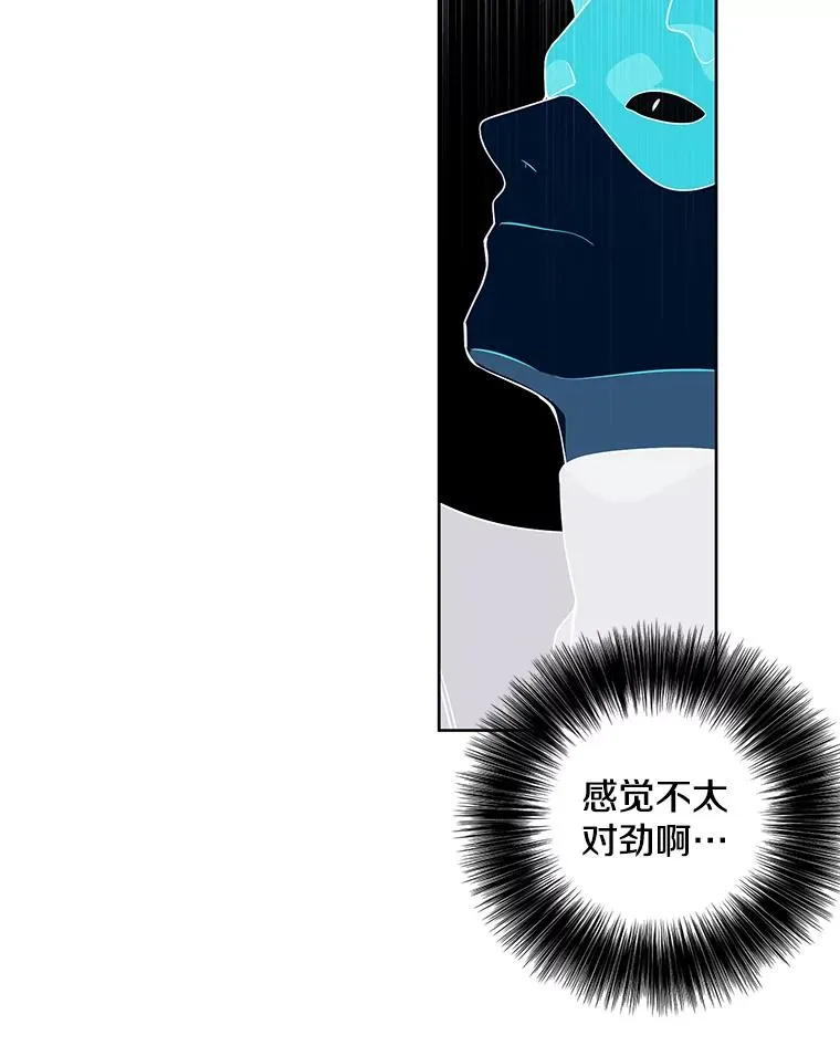 79.伤亡8