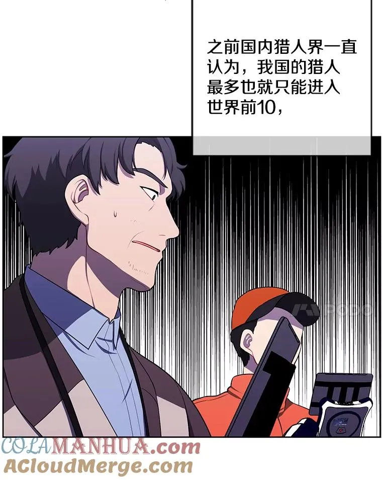 90.对决（1）27
