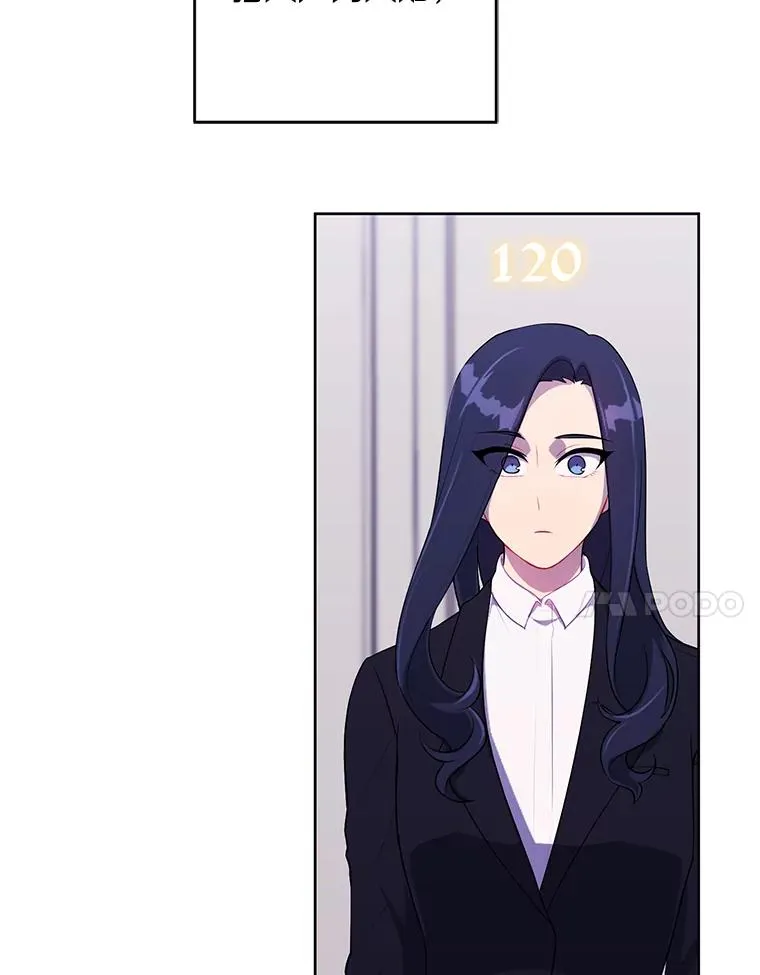116.免费抽奖券37