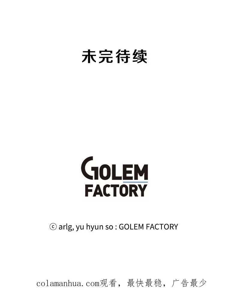 107.杀人的起点122