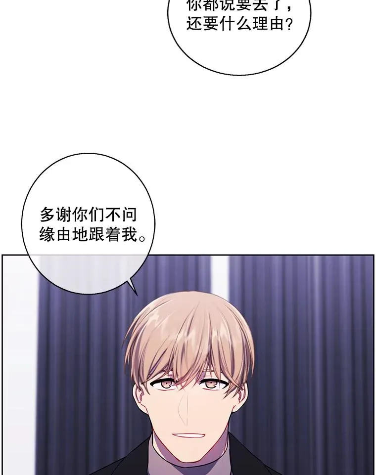 147.登塔55