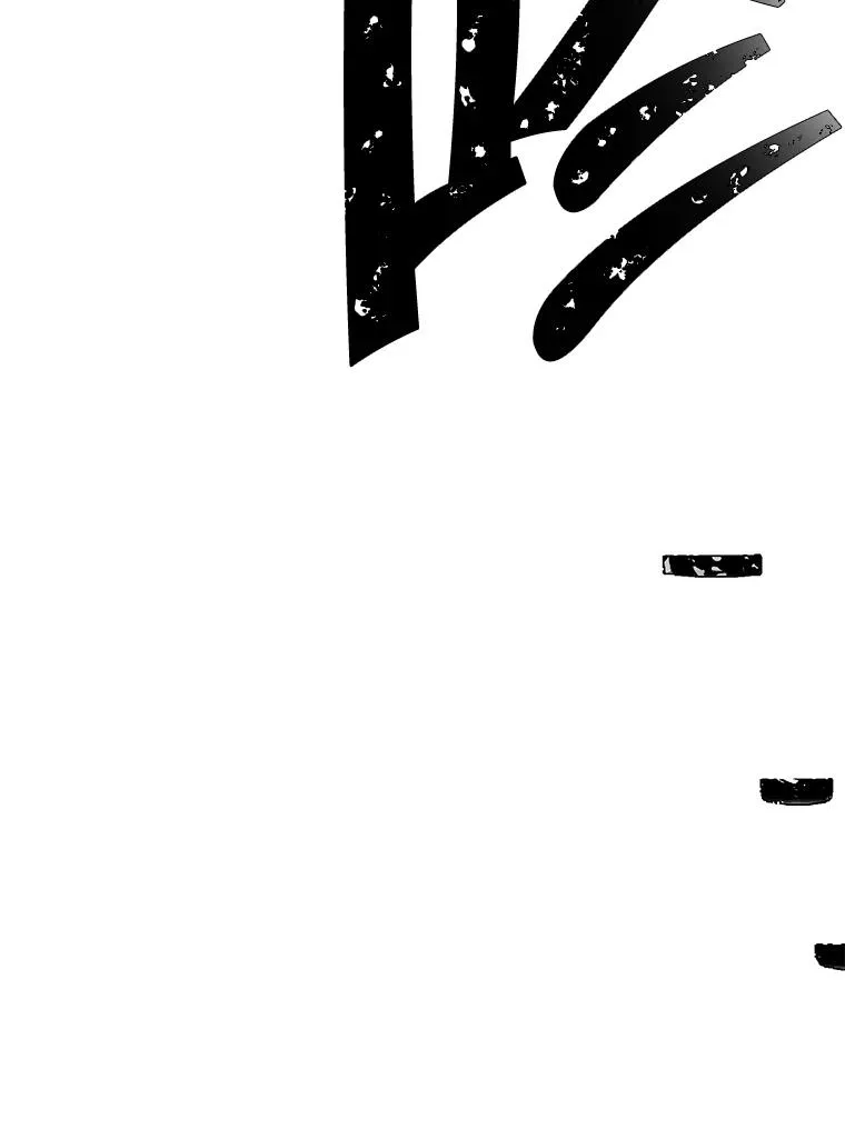 94.混战（1）82