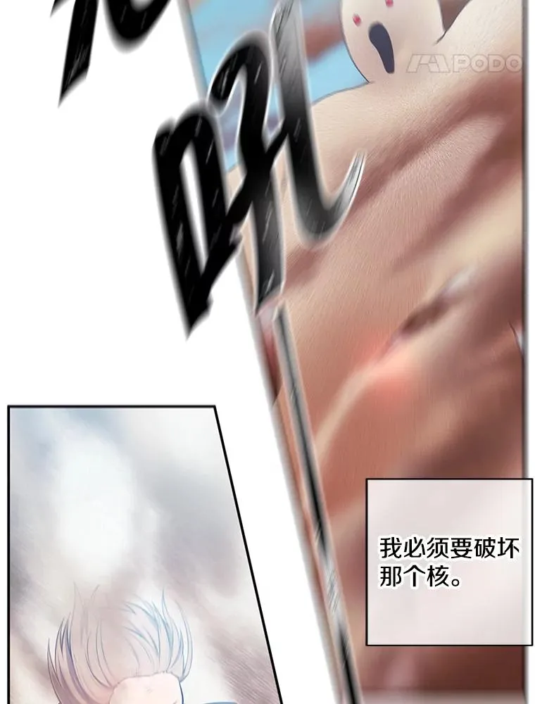 26.升级13