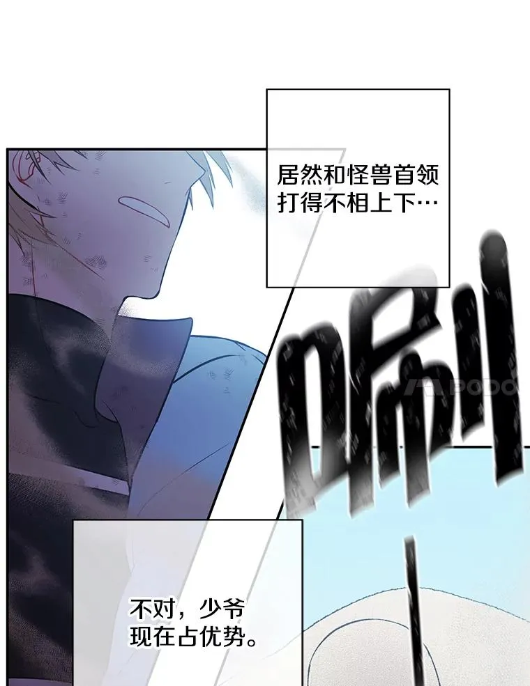 26.升级6