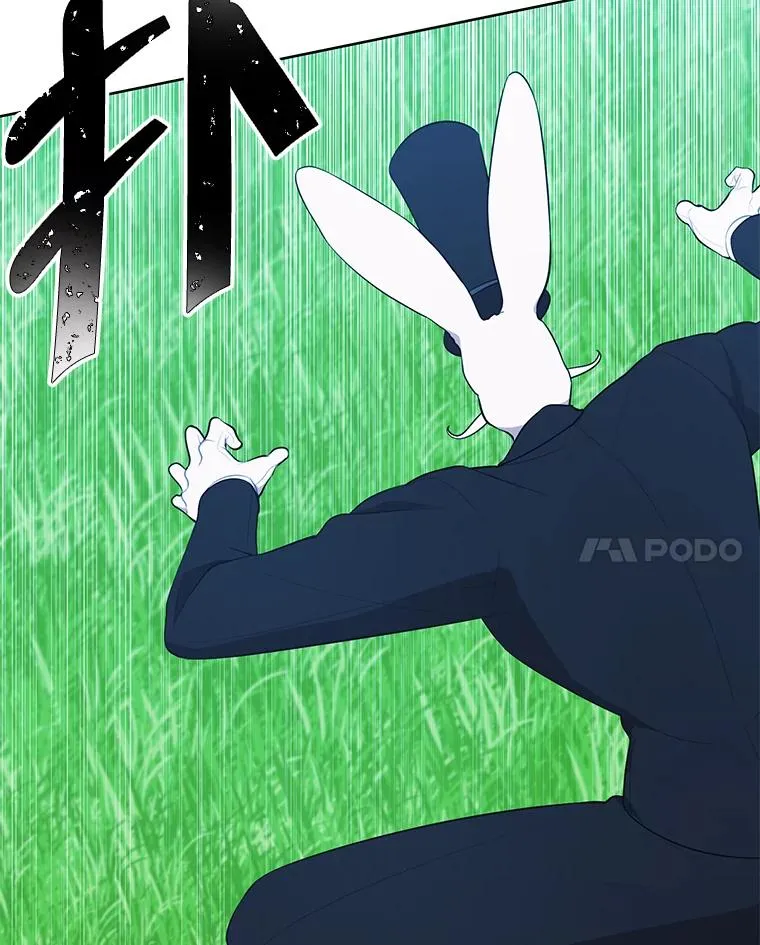 57.三灾心法22