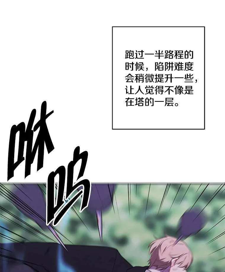 152.第132次挑战22