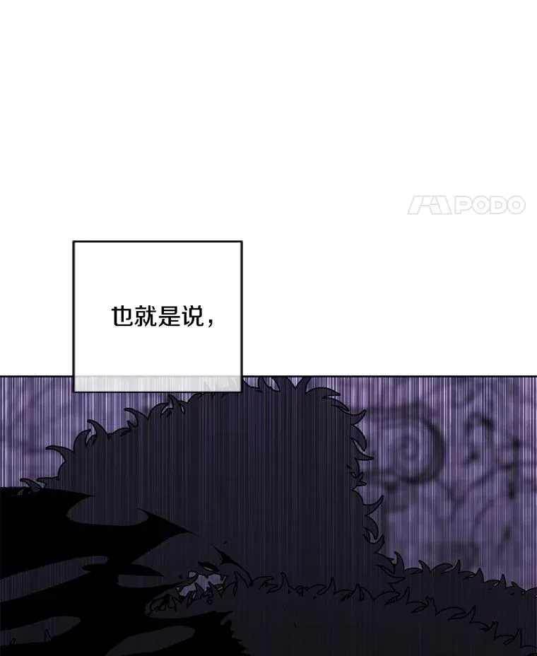 138.新的危机99