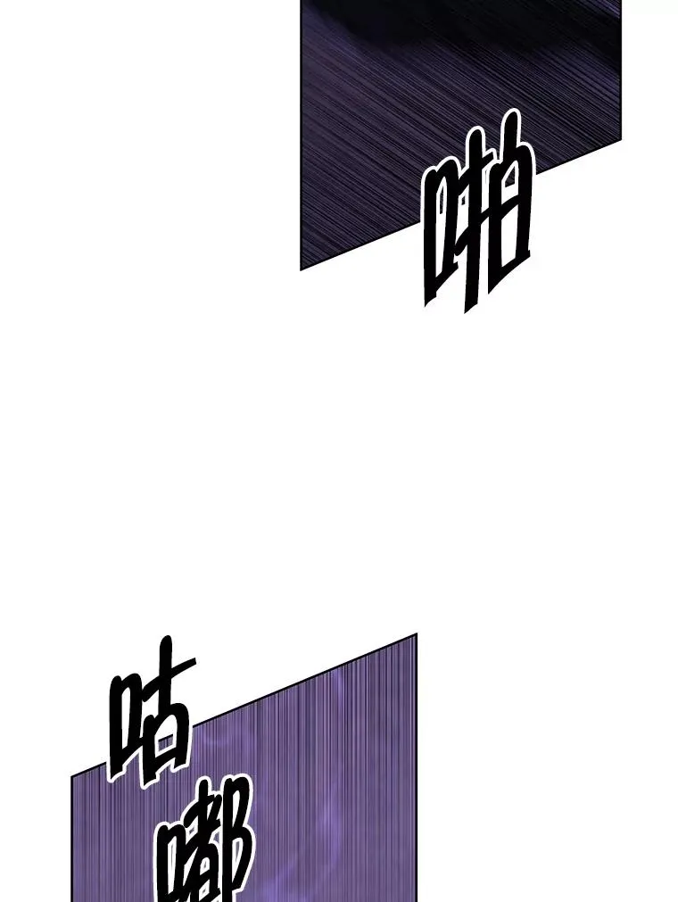 132.进攻13