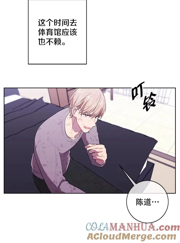 58.神之查克拉45