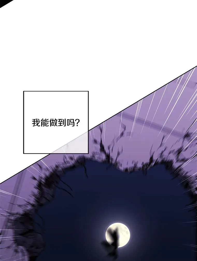 134.人外65