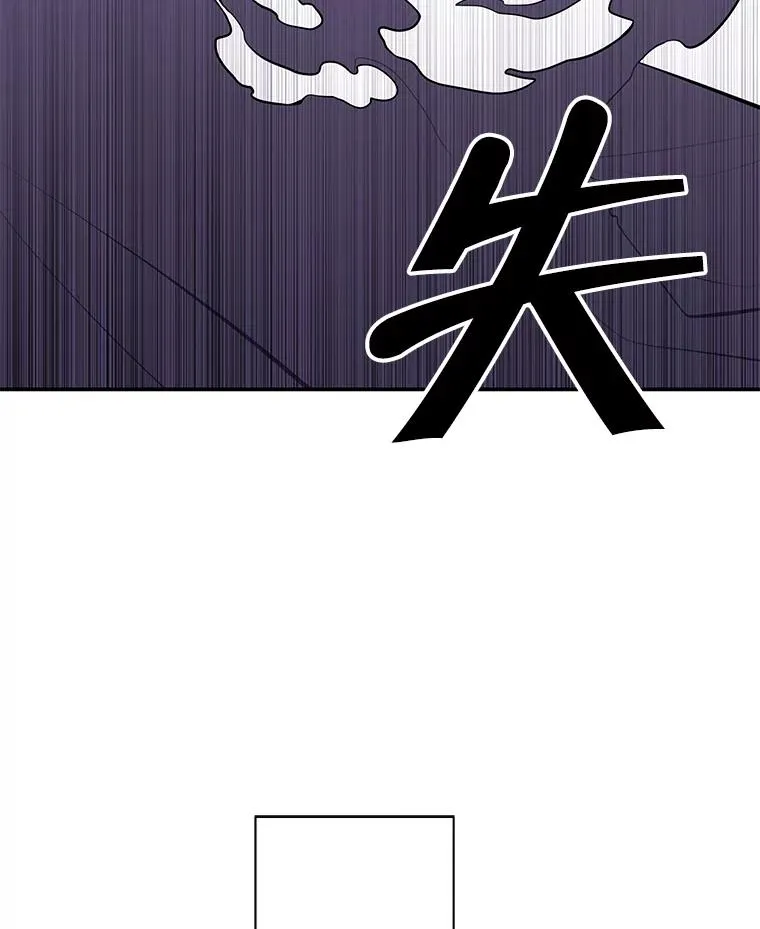 30.逃脱（3）67