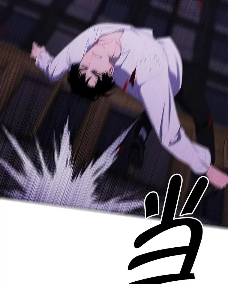 128.追杀31