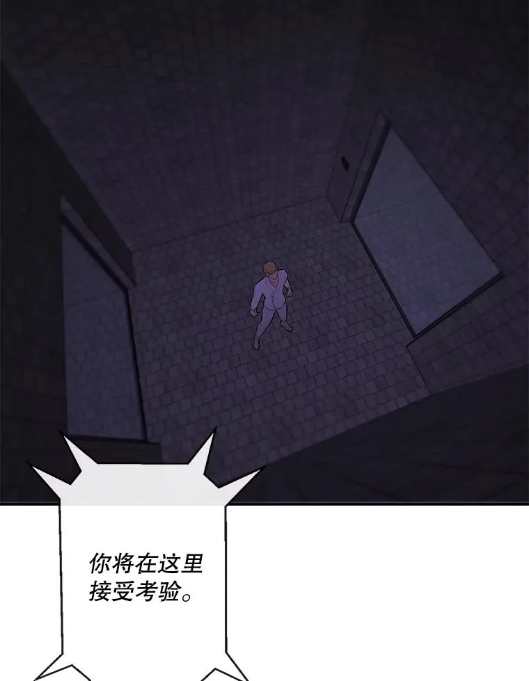 27.牺牲之房22