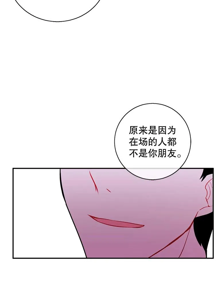 38.接近11