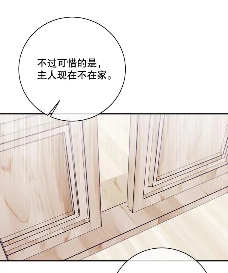 24.崔智豪47