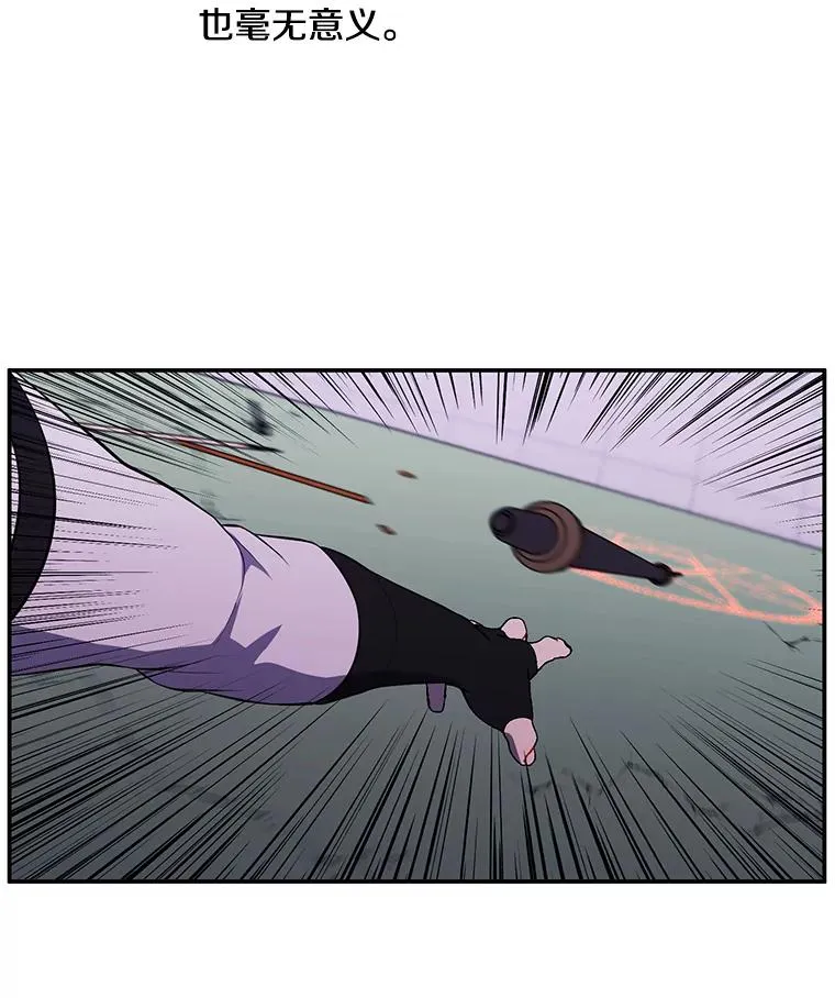 44.邀请2