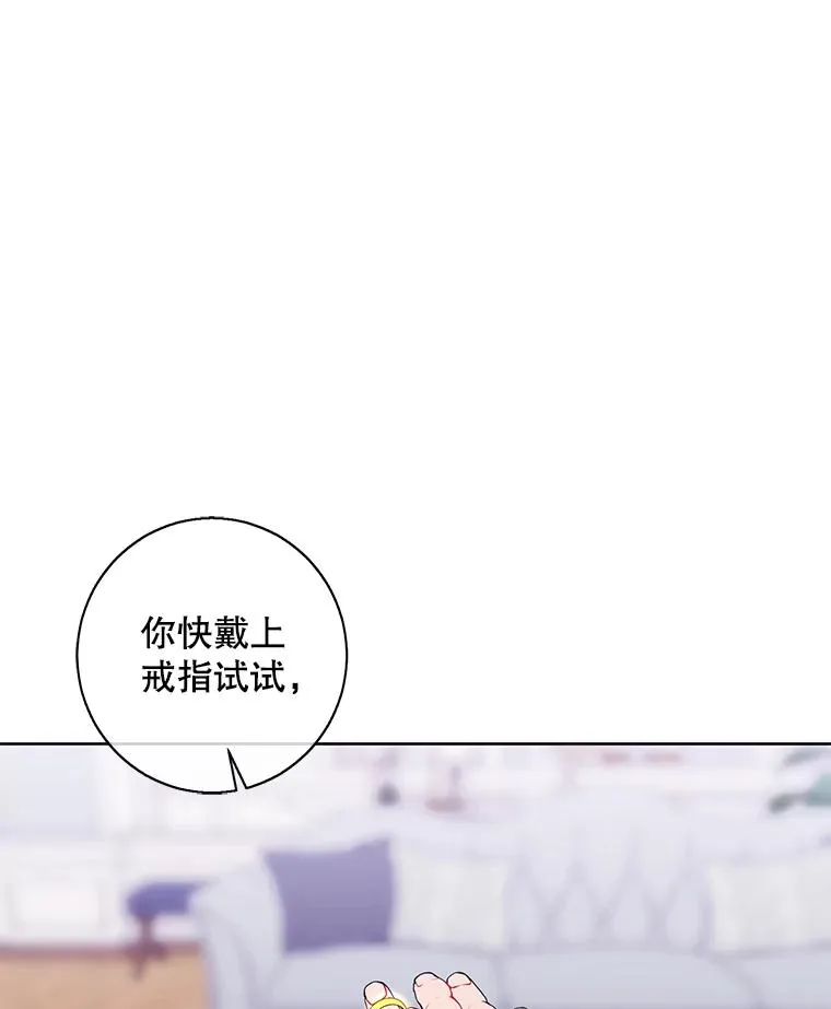 87.猎兽107