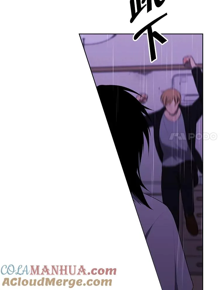112.既定的死亡57