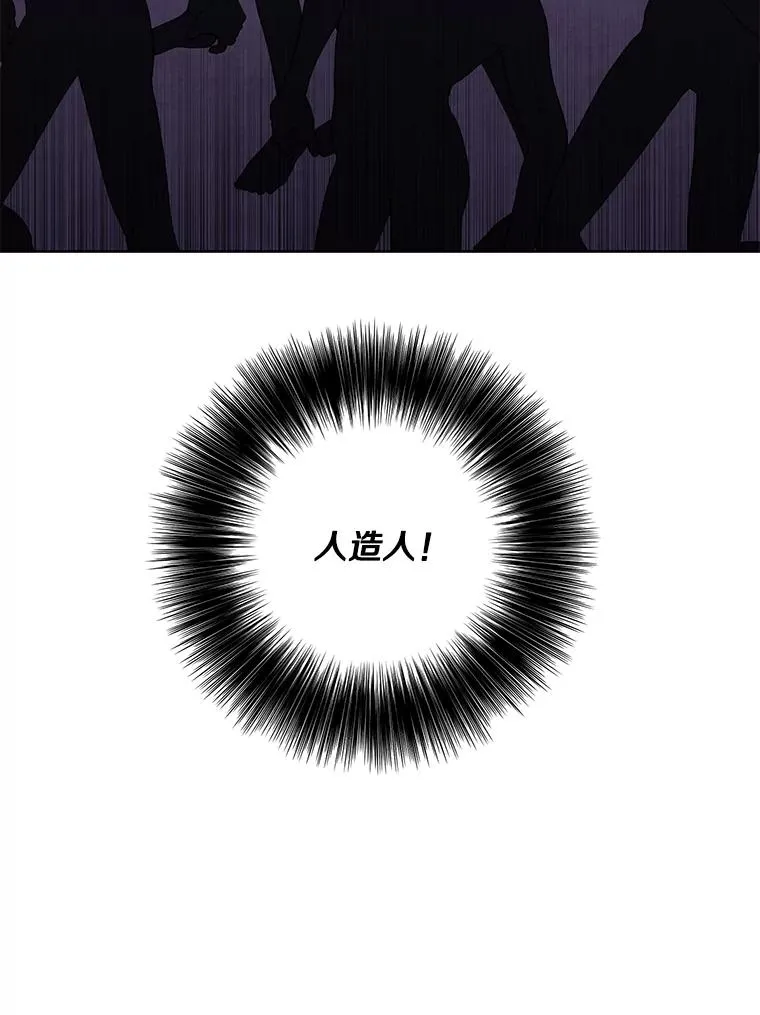 132.进攻16