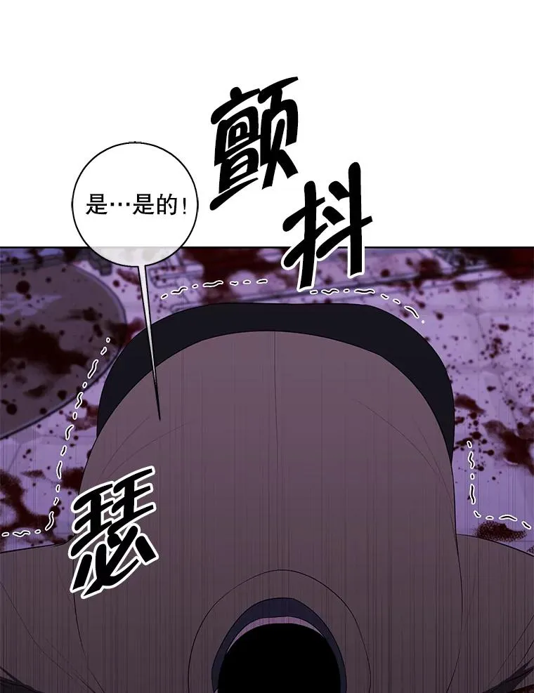 133.混战47