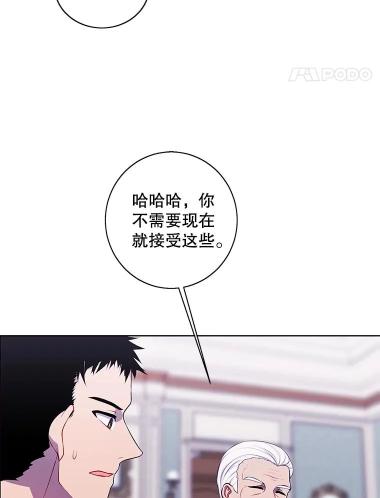 87.猎兽105