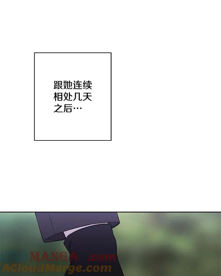 163.学习魔法63