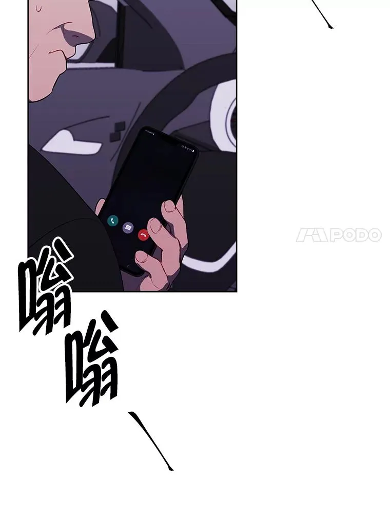 107.杀人的起点7