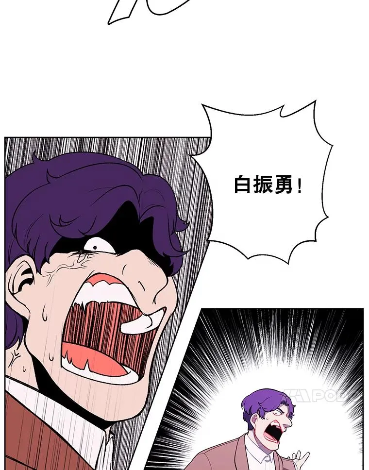 5.神的登场41