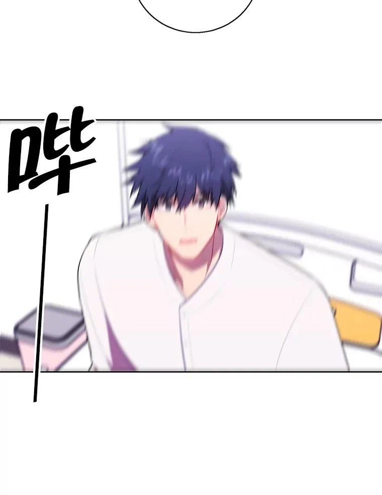 69.贤者之石56