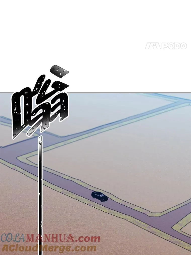 74.催眠3