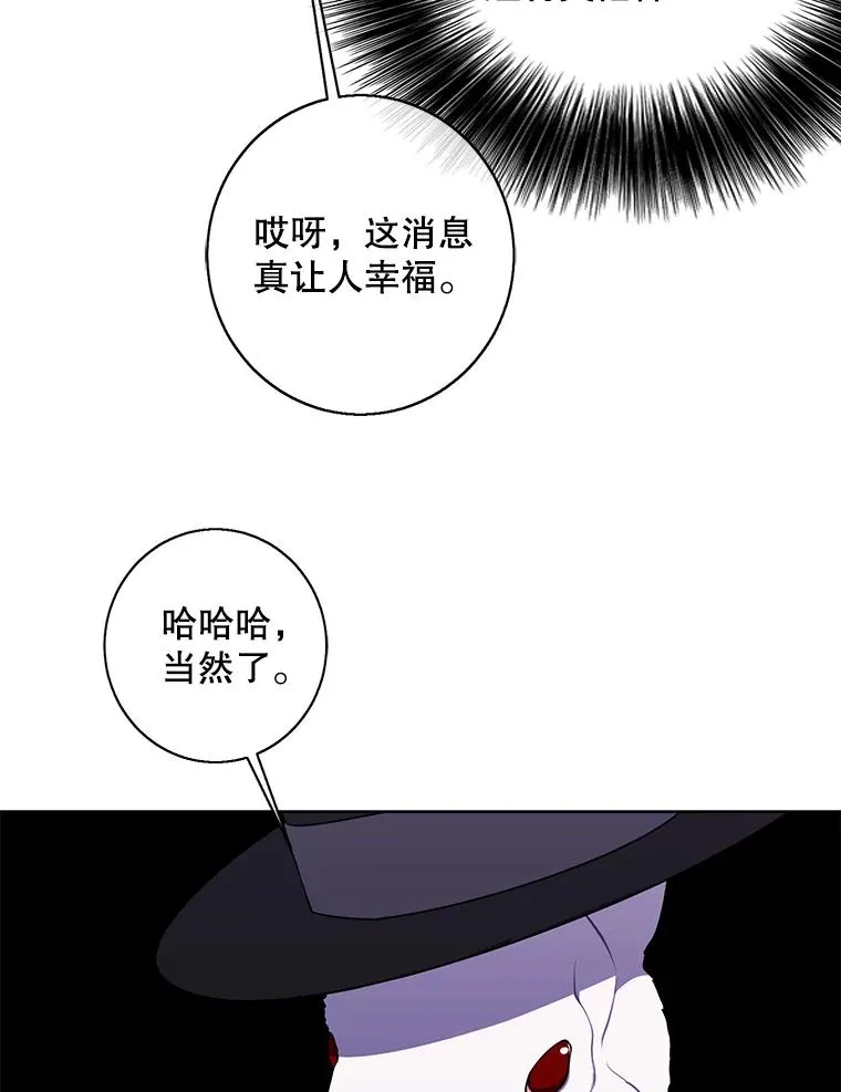 118.C段升级审查（1）65