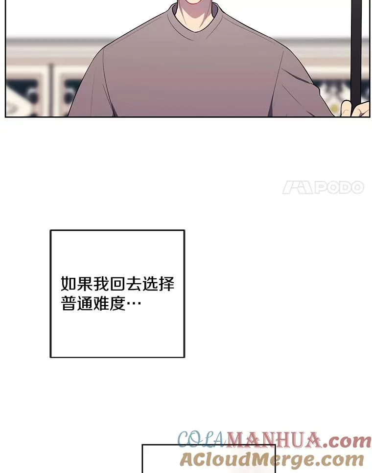 54.三扇门63