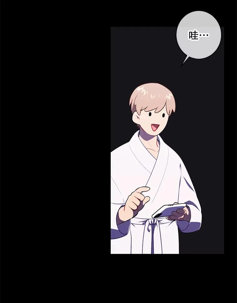 116.免费抽奖券22