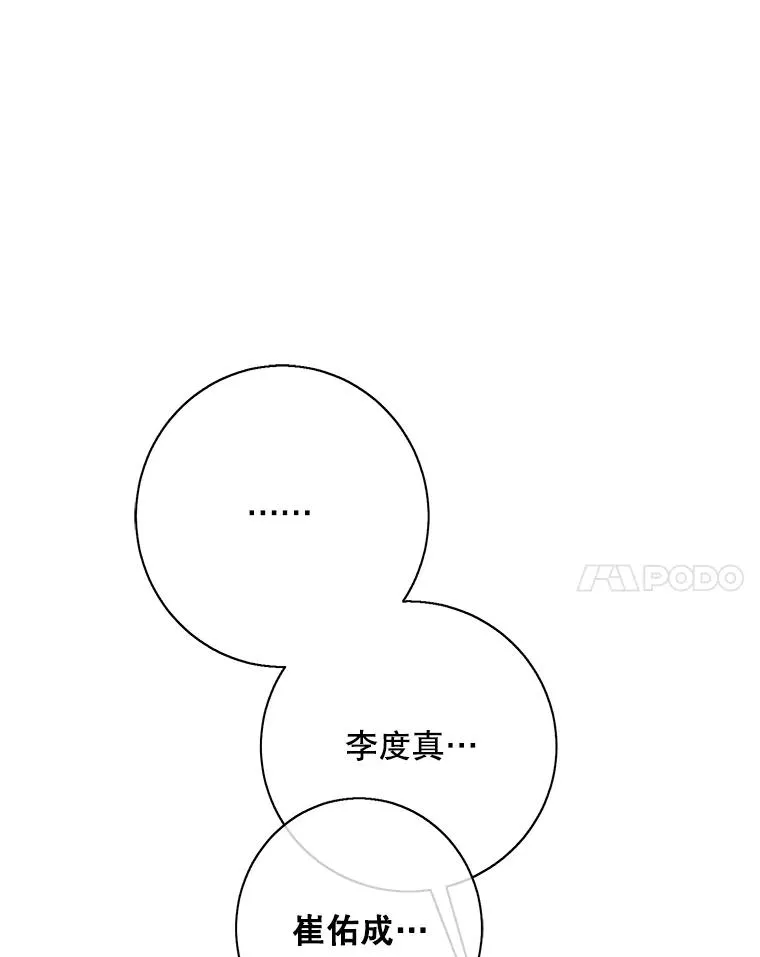 37.邀请56