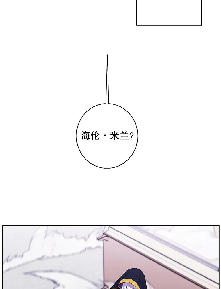 120.第三个礼物64