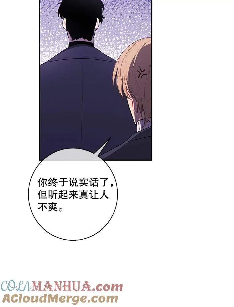 38.接近66