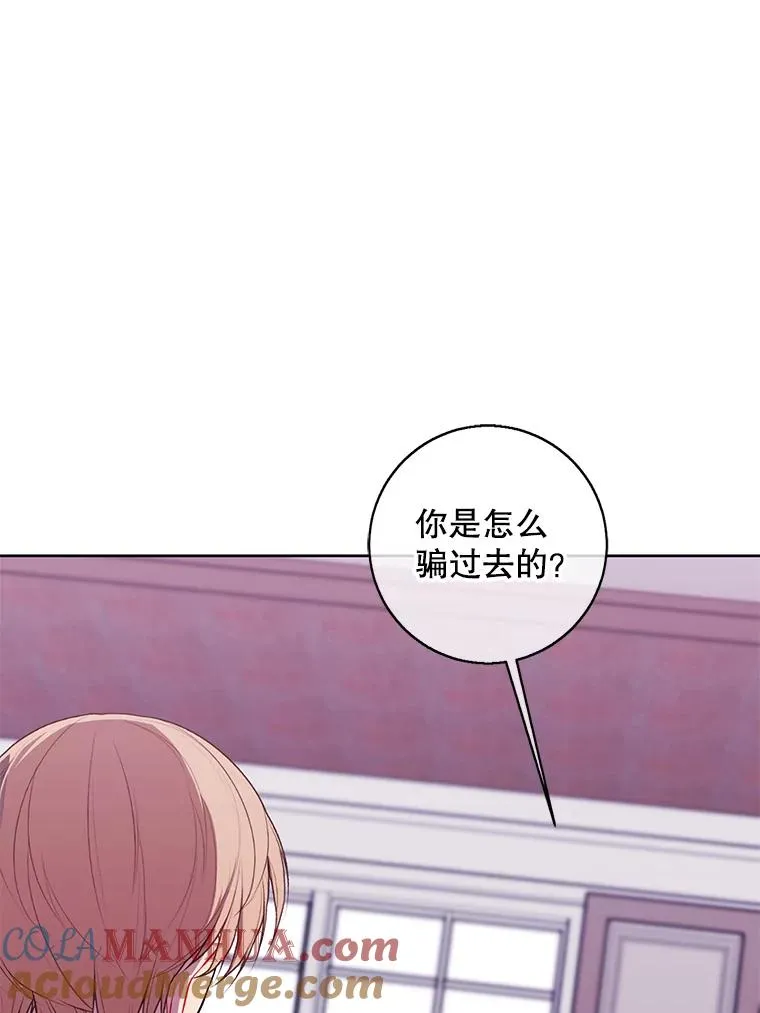 100.礼物12